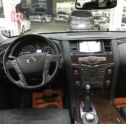 Nissan Armada